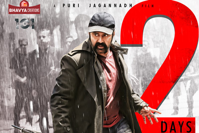 Only 2 Days Left For Paisa Vasool